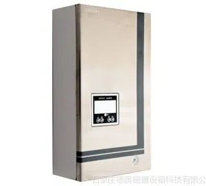 供应电采暖壁挂炉|电采暖壁挂炉厂家
