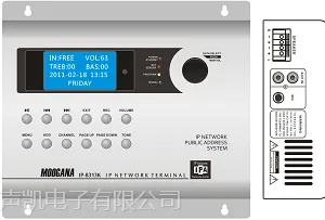 MOOGANA IP-8313K IP网络音频终端(点播终端)