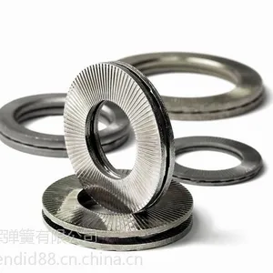 双叠自锁垫圈DIN25201