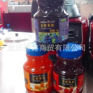 供应台湾原浆果泥 进口果泥 奶茶专用果泥 珍珠奶茶原料