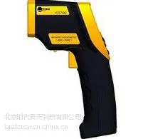 手持式红外测温仪CT700