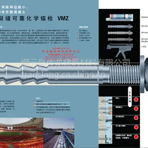 西南地区抗震动固定外墙干挂用特殊倒锥形锚栓规格M16
