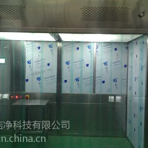 供应仁川负压称量室、供应天津、上海、重庆防爆称量室