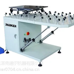 旋转涂胶台 RCT-5