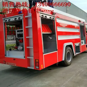 ����ˮ������������ٶȿ�13409666690