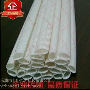 �����ܣ�1-25MM�����ܹ�񣬻������ͺţ��Ͼ�����ܳ��ң������ܼ۸�