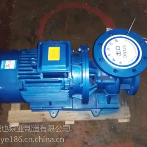ISW50-100A 微型热水离心泵 微型热水管道泵