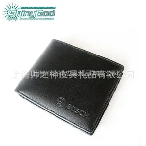 供应各种钱包/钥匙包批发/定做