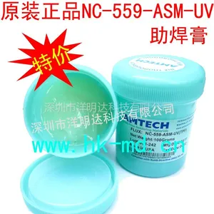 供应BGA专用助焊膏NC-559-ASM-UV环保无铅免清洗 正品美国AMTECH