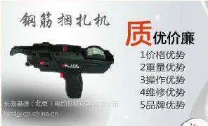 ��Ӧ���������������ֽܸ��������Ʒ��Ϊ����