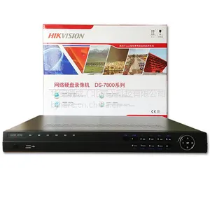 供应DS-7808HW-E2/C海康威视8路WD1同轴视控硬盘录像机
