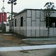 供应新型隔墙板,薄体实心,隔音防火,福建省伍堡制造厂