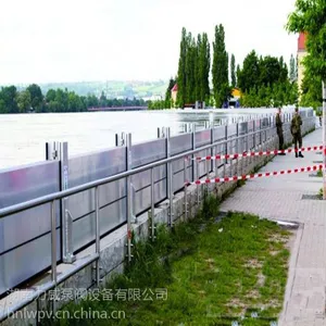 供应防浪墙 防浪堤 移动式防洪墙 防水产品 湖南力威移动式防洪墙