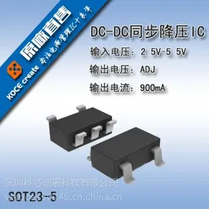 ��ӦXZ61C222MR CMOS�͵�ѹ���