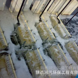 工业园区污水处理工艺升级改造及维修