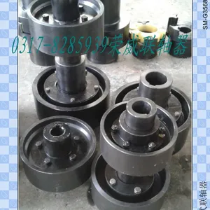 JS,JSP JSD蛇形弹簧联轴器，各规格蛇形联轴器配件