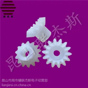 ��Ӧ�����ո�����ɡ����16��