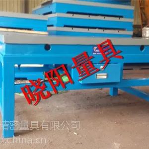 重型3级铆焊平台工作台焊工焊接平台操作台铆焊工作平台
