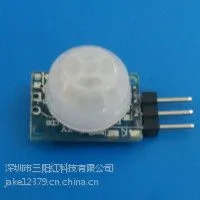 小体积低功耗广告机人体热释电红外感应模块