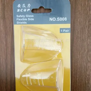 厂家直销 scqp牌 safety glasses flexible side shields