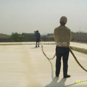 绝热喷涂硬质聚氨酯泡沫塑料