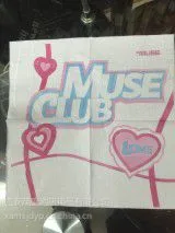 ��������ӡ��ӡlogo������������Ƴ���