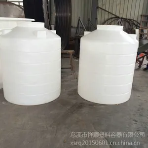销售山西太原2立方无菌PE水箱,食品级,易清洗,酸碱反应釜罐