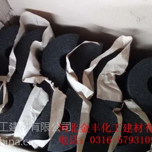 泡沫玻璃管 泡沫玻璃管壳 泡沫玻璃弧形板 弧形泡沫玻璃板