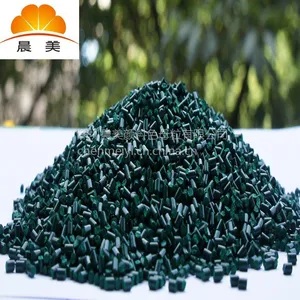热塑性TPR母粒,TPR墨绿色母料,晨美色种降低成本具有超高着色力