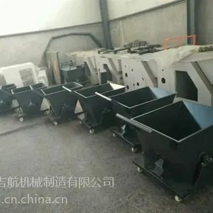 ͨ�ɻ�����м��,������е,������м������