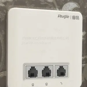 锐捷网络RG-RAP100双天线设计 相邻房间***覆盖单频室内面板型无线AP