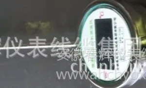 JV1088便携式测温仪 JV1088 Pt1000/0=90