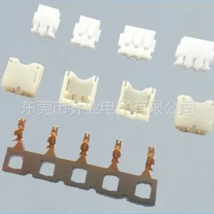 供应供应JVT品牌乔业连接器JST ACH1.2mm胶壳端子优质优惠