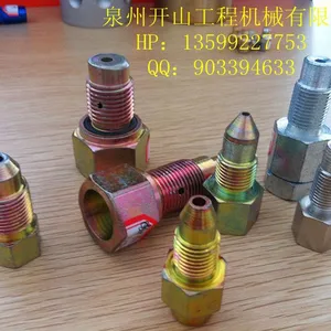 供应挖掘机 日立EX60链嘴 (各种机型)轮一带 底盘件 现货供应