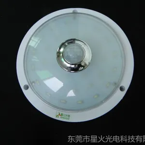 供应Led红外人体感应单亮度Led吸顶灯 诚招代理 可加消防应急功能