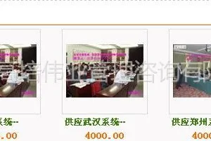供应关于举办软考网工(中级)/网规(***) 考前