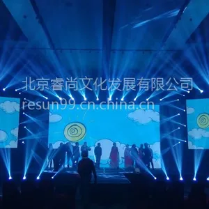 北京TRUSS架租赁