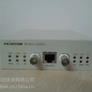 供应瑞斯康达RC903-V35FE1 2M转V35接口转换器