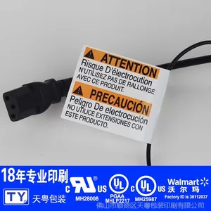 ͨ��wmӡˢ���� רҵӡˢ��������UL��ǩ PGQD2��֤��׼