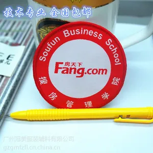 生产定做各式英美风格家纺织唛商标 韩版服饰领标 价格实惠