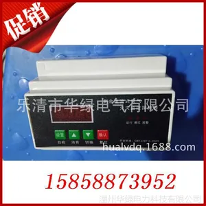 ���ҹ�Ӧ ���ּ��̽������ʣ��������ּ�ر����� ����ʽ