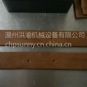 温州皮革抽条切断冲孔机