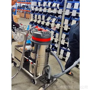 ԭ��24V���ʽ��ƿ������ ����1500W ������80L��֯������ר��