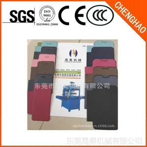 �������۸��ܲ�ͬ���۶ϻ�CH-8000W-12000W   ���ܲ�ͬ���۶ϻ�