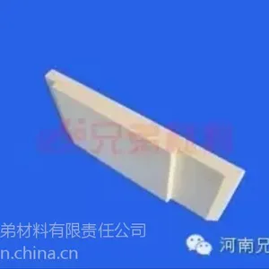 造纸机用陶瓷刮水板,_济源兄弟材料