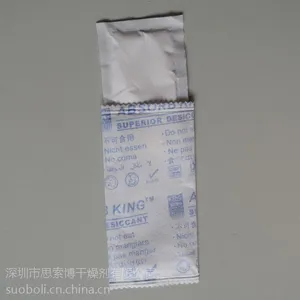 出口***服装防潮干燥剂 双层5克氯化钙干燥剂 工业高效干燥剂 环保***不粘尘