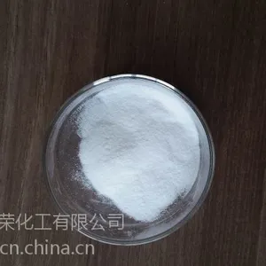 巴布剂***用聚丙烯酸钠 优质价廉