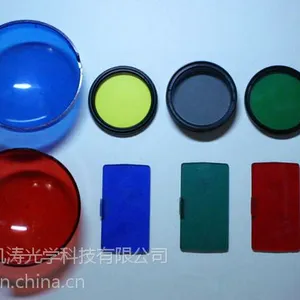 供应各种规格指标的