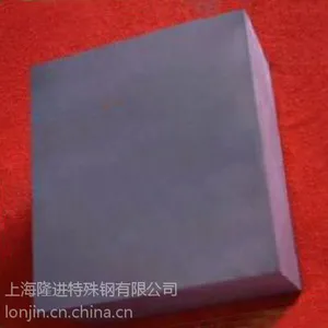 GH3625合金钢 原料材高镍合金 GH3625耐高温钢板
