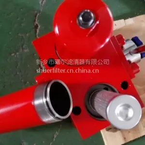 电厂EPE过滤器滤芯 2.225H3XL-A00-0-M